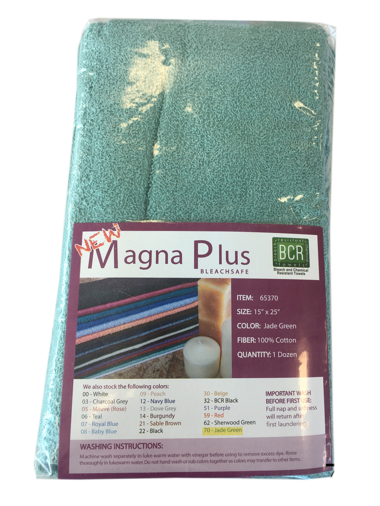 Magna Towel 15 x 25 - Yade Green