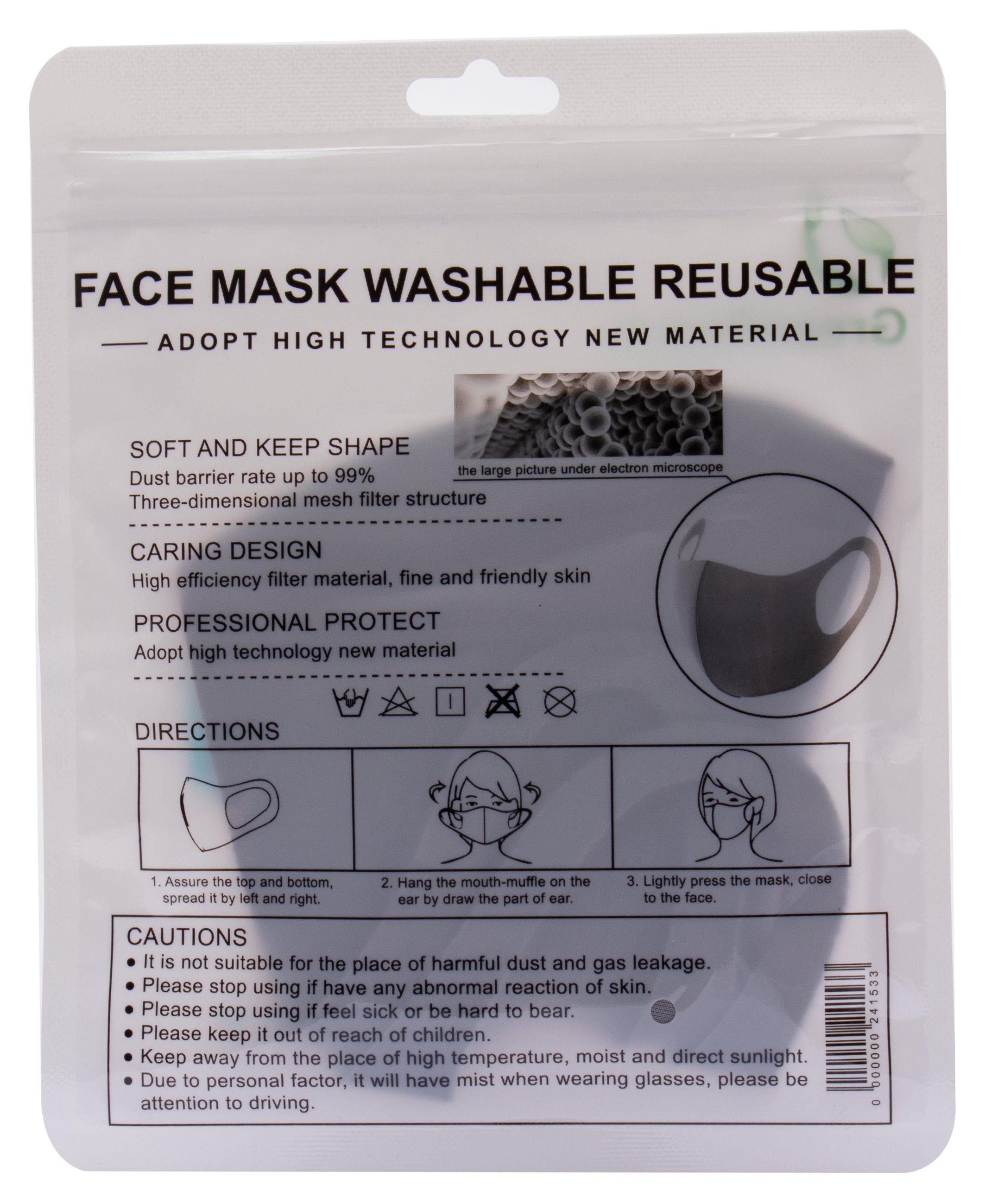 (2 Pcs / Pack ) - Cloth Face Mask Washable Reusable - Grey