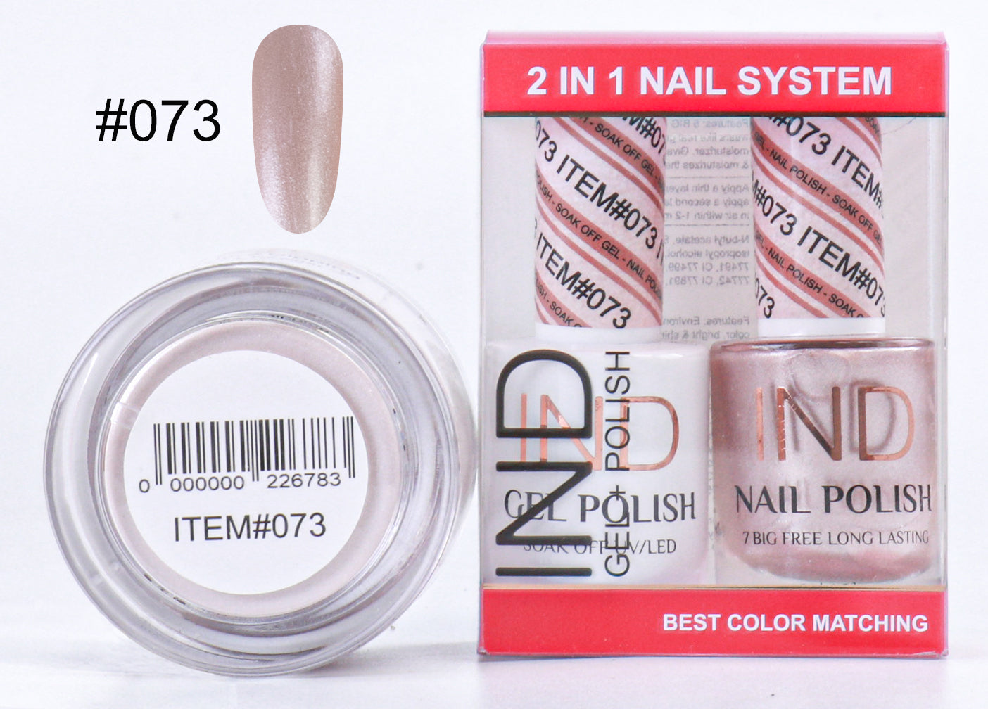 IND 3 IN 1 Combo Gel +Lacquer+dipping powder - #73