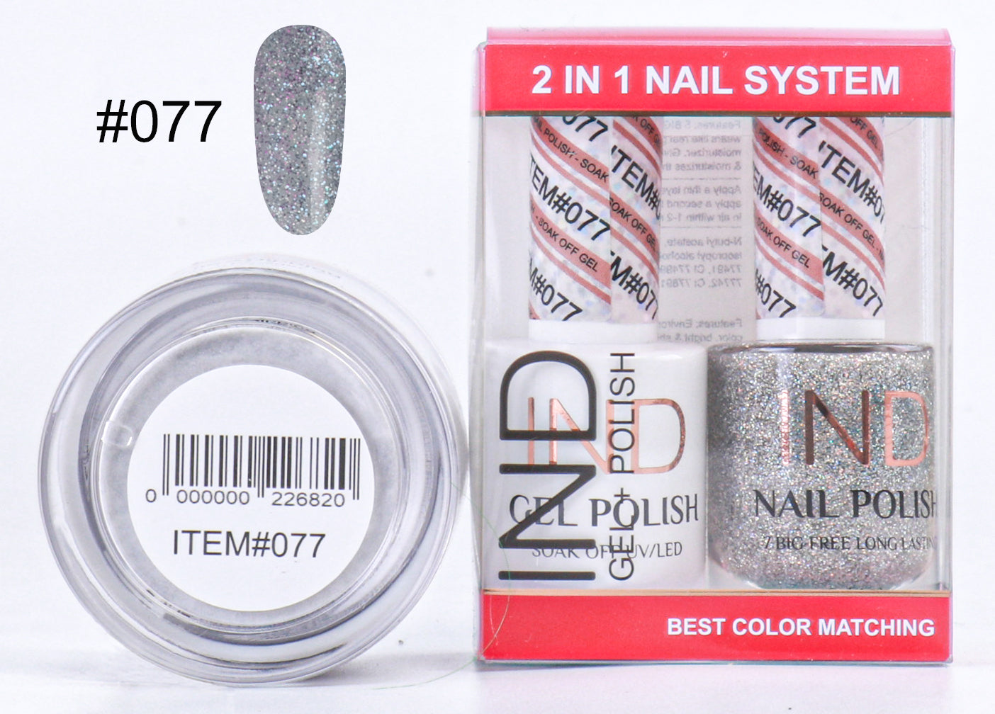 IND 3 IN 1 Combo Gel +Lacquer+dipping powder - #77