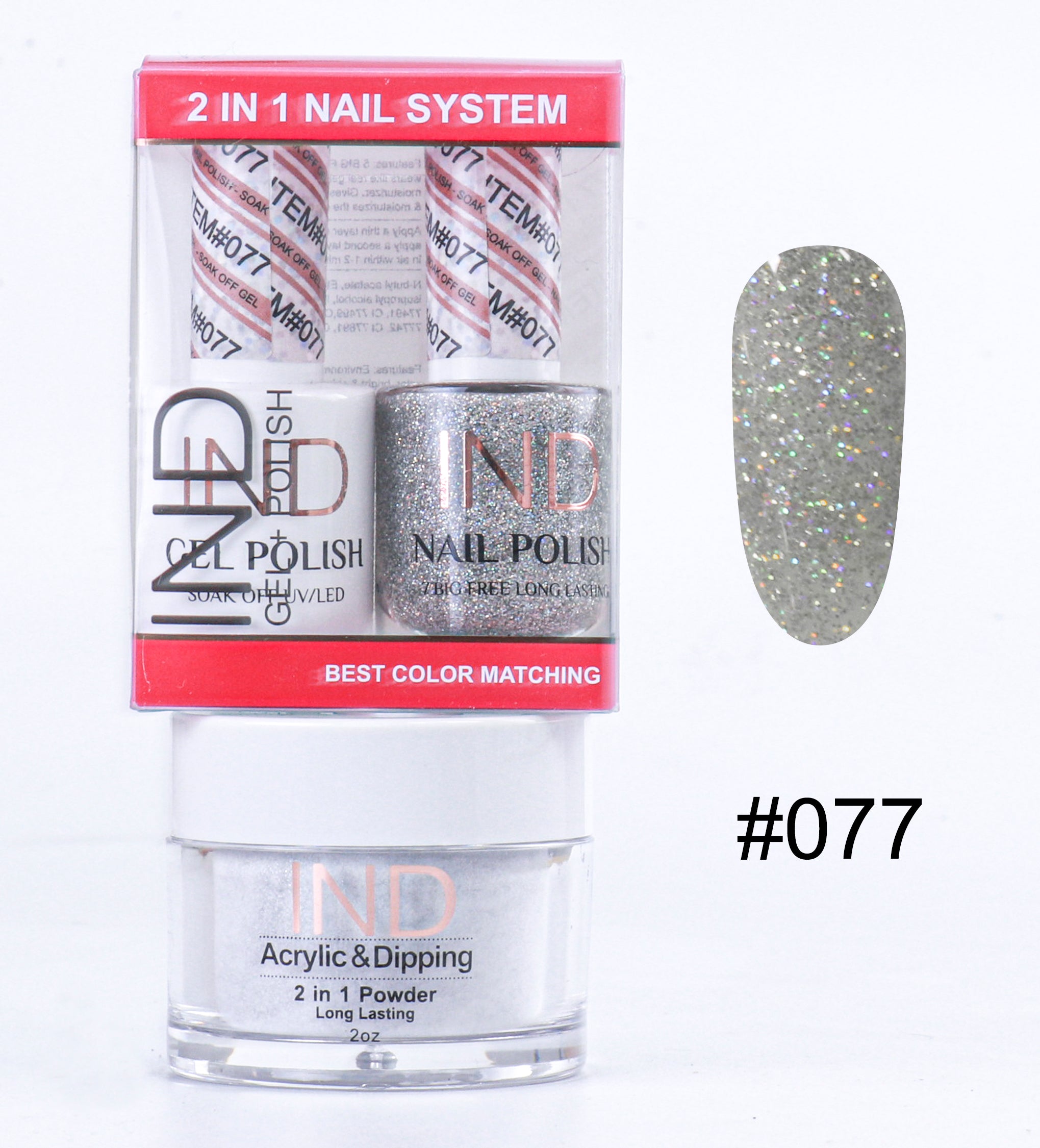 IND 3 IN 1 Combo Gel +Lacquer+dipping powder - #77